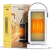 セラミックヒーター【2025冬新登場】 小型 速暖 電気ファンヒーター 省エネ Amazon | 【2025年新進化！2秒即速暖・省エネセラミックヒーター